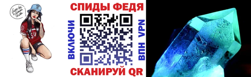 АМФЕТАМИН 98%  ОМГ ОМГ   Ак-Довурак 