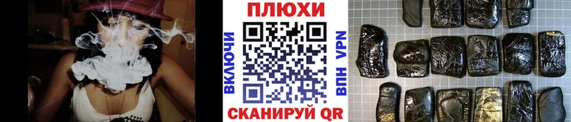 что такое   Ак-Довурак  Гашиш 40% ТГК 