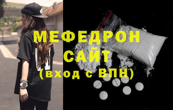 ешки Медвежьегорск