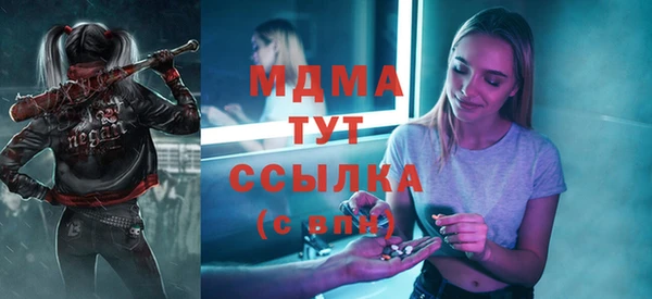 метадон Алексеевка