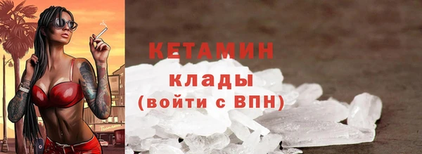 скорость Мегион