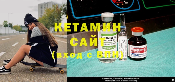 скорость Мегион