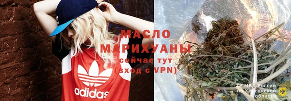 тгк Алзамай