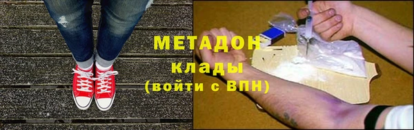 ГАЛЛЮЦИНОГЕННЫЕ ГРИБЫ Алексин