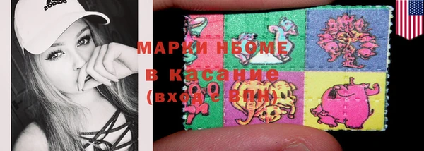 метадон Алексеевка